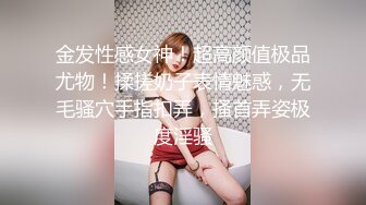 天美传媒 TMW04 老板约会性感小三 性感白嫩的无毛B