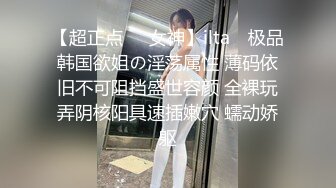 [PC-115] 碧池的貓娘樂園 挪開短熱褲塞進肉棒性交