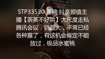 不行快回去对面有人在看筒介有5部全集