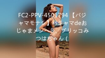 [MP4/642MB]2024-03-27安防精品 清秀型良家美女和烫发帅哥开房偷情