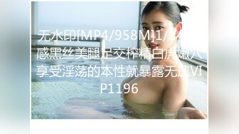 自家98年女朋友-3（后入篇）