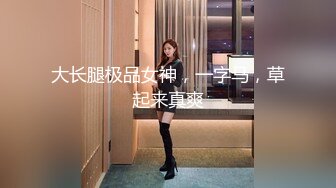 带着美女对着窗外开一炮