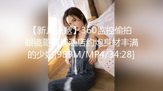 [原y版b]_040_李l总z探t花h_啪p啪p_20220605