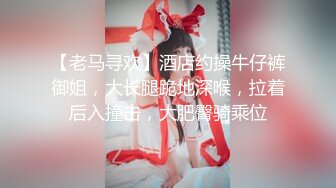 监控偷拍来小诊所做妇科检查的少妇有点害羞