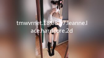 FC2PPV 4224538 【無】初撮り！初顔出し！ウブな*が服を脱ぐとスレンダーでピンク色の乳首がエロすぎたので口内射精し最後は正常位にて中出し。※レビュー特典あり