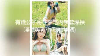 性感苗条小花裙人妖和型男进屋激情脱光衣服深喉吃屌对大屌操后门爽的嗷嗷叫