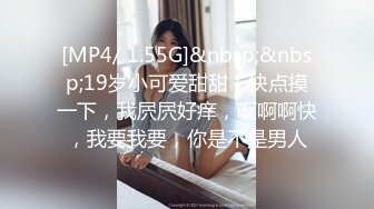 STP15618 魔都约大胸漂亮外围妹，黑丝诱惑，以一敌二，玩得好开心