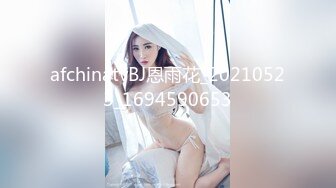 【新片速遞 】 家里缺少管教的美少女偷拿女混混的香烟⭐被发现后把她拉到空地⭐逼迫她脱掉衣服用烟头和甩棍捅她逼[502M/MP4/06:45]