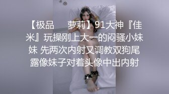 【新片速遞】&nbsp;&nbsp;小哥闭眼享受小嫂子的口活服务，美丽又风骚无毛白虎逼主动上位草大哥，给大哥弄醒各种抽插爆草无套射奶子上[311MB/MP4/45:44]