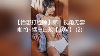 [MP4/368M]7/3最新 丰满性感熟女露脸制服诱惑吊钟奶子床上道具深插刺激阴蒂VIP1196