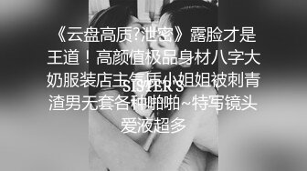 可爱温柔女软软在奶子吃的美味抠逼接吻劈开大腿随便后面操爱液射了一脸1080P高清020120_968