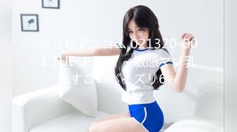 OnlyFans极品爆乳潮喷留学生【小水水】白丝足交~无套肏~紫薇喷水射到自己脸上