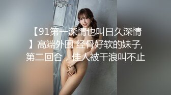 [MP4]观众不信要看逼，甜美婴儿肥美女，肉感身材大肥臀掰穴特写淫语骚话