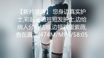 清纯甜美御姐女神✿〖小桃〗桃桃去个超市被两名售卖小哥相中了 拉到库房挨个插入 这么嫩的小穴谁不痴迷呢