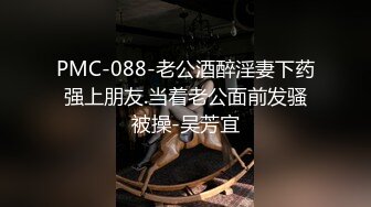 91制片厂 91YCM-017意外约操到的女性朋友-明步奈