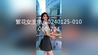 【自整理】OnlyFans——Lacie_May随时随地露出小骚逼 太色情了 流出视频合集【277V】 (14)