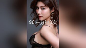 onlyfans淫妻绿帽【swingdog】 约单男3p啪啪 无套输出最新合集【496V】 (134)