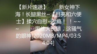 《震撼✌精品分享》露脸才是王道！火爆平台的推_特网_红【龙猫夫妇】最新私拍，露出女女野_战调教紫薇啪啪阴环全身纹野性十足 (2)