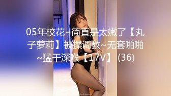 174_(sex)20230730_水宝a