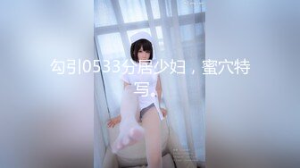 媚黑 我最喜欢被黑哥哥的大肉棒后入 揪头发猛怼大屁屁[MP4/102MB]