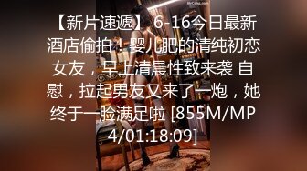 [MP4]高颜值苗条身材萌妹还在睡觉被炮友啪啪，上位骑乘猛操高潮内射逼逼无毛非常诱人