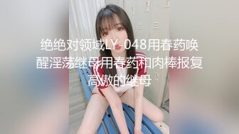 【新片速遞】高能预警！韩国TS高颜值完美身材爆乳尤物▌mina ▌神似柳岩超强吻技 爆插后庭肉棒乳头三倍刺激绝绝子[738MB/MP4/9:59]