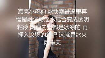 骚逼老婆等你灌精