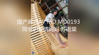 全网最骚女主播我只认「水big悦」！！！“啊不要停，都射给我！”高跟丝袜魅惑眼镜性感锁骨魅惑女老师