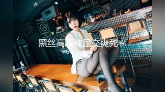 女儿同学诱惑 粉红色的小乳晕