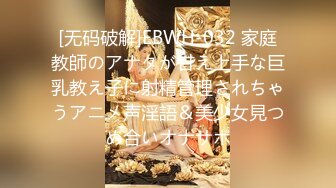 【新片速遞】黄色长发妹子黑色吊带妹子露脸道具自慰先口交再插穴可以尝尝自己淫水[467M/MP4/38:59]