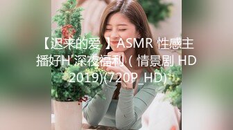 [MP4]STP32160 星空无限传媒 XKG196 串门顺便串串寂寞女人的骚逼 香菱 VIP0600