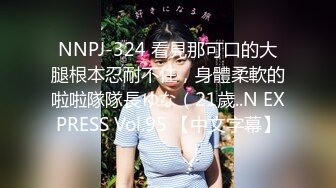 网红美少女『草莓味的软糖呀』第五套-粉嫩鲍鱼 圆润美乳