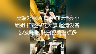 心情好，KTV 玩一晚【还没睡觉捏】单人KTV开包厢， 自慰了，撒尿了，小姐姐饥渴难耐想男人 (1)