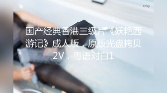 几年前 清纯甜美女友被我带去宾馆开操