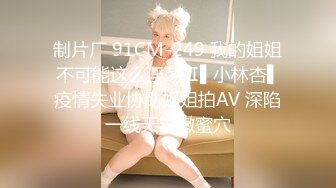 【极品瑜伽教练】日入几千&nbsp;&nbsp;牛仔裤女神&nbsp;&nbsp;一等一的好身材&nbsp;&nbsp;明星脸