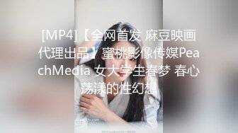 Tiger网约21岁女友式大学生性爱~清纯漂亮开朗活泼一镜到底全程露脸足交自抠啪啪大量精彩