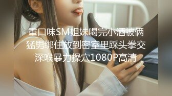 [HD/0.7G] 2024-08-17 焦点JDSY-067风骚少妇卖逼还债