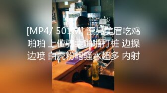 [MP4]花臂纹身新人妹子！酒店开房操逼！撩起JK装摸奶子，双腿肩上扛插穴