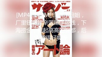 《稀缺资源另类偸拍》双镜头直观欣赏女坐厕韵味少妇自慰解压由浅入深脱光下体一手捏着乳头一手二指禅疯狂自抠白浆泛滥