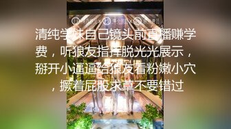 【换妻极品探花】深夜约年轻小夫妻，酒店开房4P激情夜，交换互操，后入浪叫抱起来操[