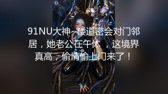 重磅订阅！推特顶级女奴调教摄影大神【边缘人】作品私拍视图完整版，5位颜值身材爆表的女模接受淫荡调教2290小云朵 (3)