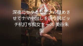 【新速片遞】&nbsp;&nbsp;海角社区少妇杀手野兽绅士❤️对着镜子做爱少妇质疑小兽的性能力，被操的连连求饶，早泄男变打桩机[377MB/MP4/42:11]