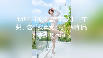 [MP4/ 605M] 干劲利速高品质探花，173CM高个极品女神，撸着JB深喉交，抬腿侧入爆插小穴