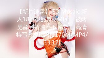 【硬核❤️淫啪大神】Make性专家✿ 极品肉欲淫娃3P乱斗 上下齐开阳具调教 嫩穴白浆横流 尽情爆肏尤物 内射淫靡精液