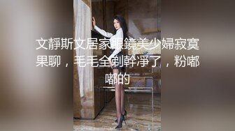 渔网丝袜美女内裤嘞逼重口刺激一只手插屁眼俩黑鬼超长鸡巴双插阴道菊花太狠了