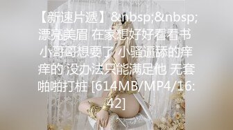 [MP4/ 466M] 白皙性感女神 身材一级棒女神嫩模fitnessbaby无套内射，看白花花的精液从女神小嫩穴中流出