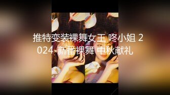 [MP4/ 490M] 网传极品Z杯爆乳胸模与土豪激情啪啪私拍流出