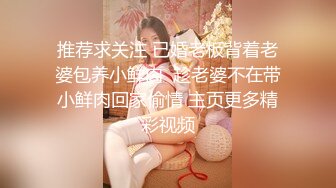 0247大胆坑神潜入商场女厕独占坑位隔板缝中现场实拍多位小姐姐方便 角度刁钻逼脸同框 (6)