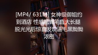 9月最新！还很粉嫩的【18岁漂亮可爱的巨乳精神小妹】你受得了吗？真一线馒头白虎嫩逼！非常甜美可爱，下海就被操 (2)