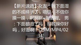 MDX-0071_极品性感黑道大嫂_被强迫深喉咙口交暴力后入官网-艾秋